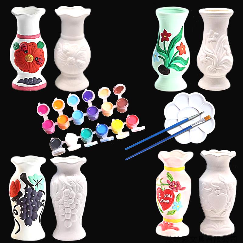 儿童手工diy花瓶白模型画陶瓷石膏娃娃白胚彩绘玩具 玩具居家摆设