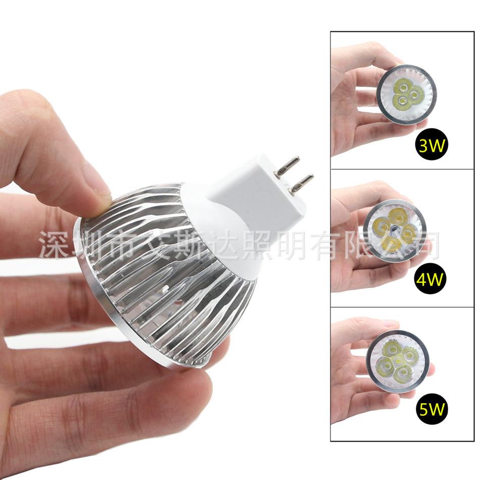 供应射灯泡3W灯杯4W灯杯5W灯杯厂家3w/4w MR16led 5w/9w