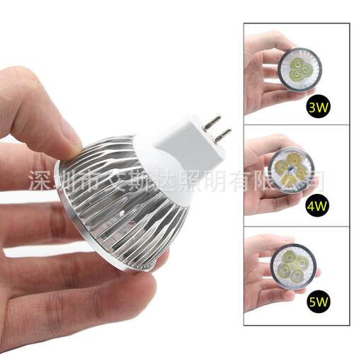 供应射灯泡3W灯杯4W灯杯5W灯杯厂家3w/4w MR16led 5w/9w
