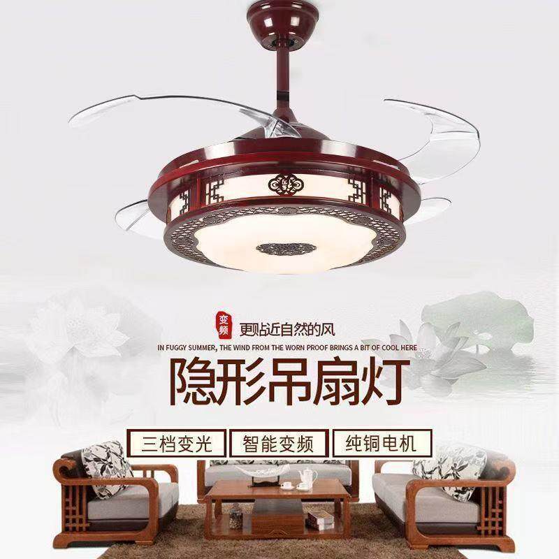新中式风扇灯吊扇灯新款客厅隐形风扇灯具电风扇一体风扇吊扇灯
