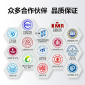 华套实验室电热磁力多联水浴 搅拌器数显恒温予锅加热 平板集热式