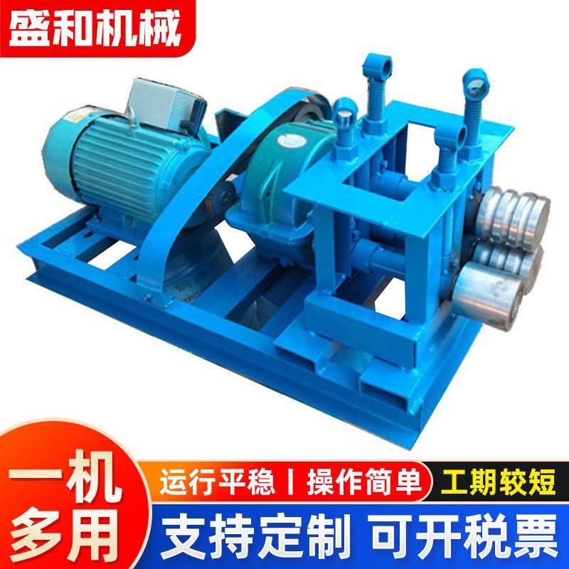 供应钢筋卷圆机小型电动角铁钢筋卷圆机弯管机可定制,搬运/仓储/物流设备,其他输送机械,淘宝优惠券,粉丝福利购,淘宝优惠卷