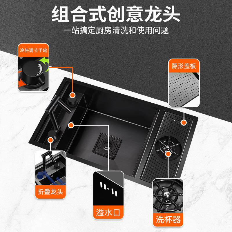 藏式洗杯器水槽咖啡店台岛台迷米你小单槽带盖隐吧板纳隐隐藏水槽