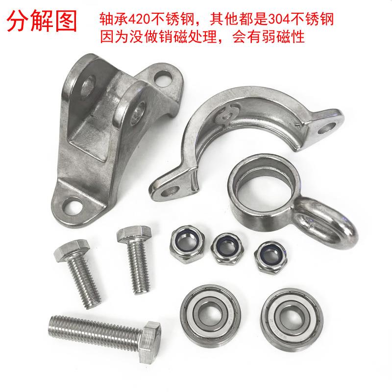 304不锈钢承重扣圆管专用卡箍带轴承钢管卡管夹抱箍秋千配件挂架