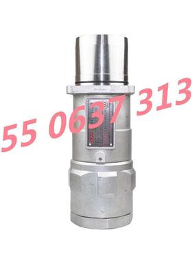 天津华宁LBG-500/3.3-MCV-02P插头矿用隔爆型高压电缆连接器