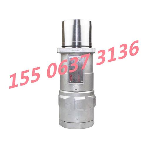 天津华宁LBG-500/3.3-MCV-02P插头矿用隔爆型高压电缆连接器