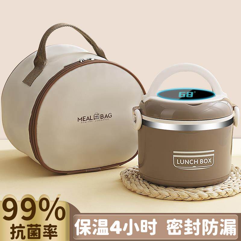316不锈钢超长保温盒便携饭盒桶上班族汤壶碗带盖的可微波炉加热