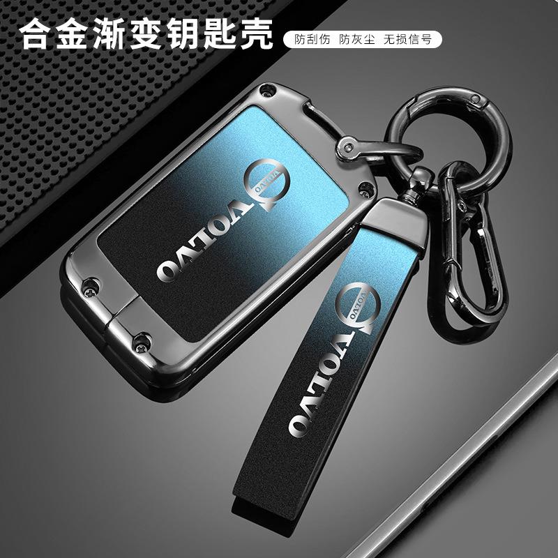 适用沃尔沃v40钥匙套s60l/v60老款xc60/s80l汽车专用金属包扣男士