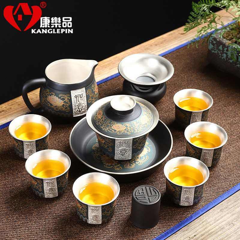 康乐品原矿紫砂盖碗茶具套装整套简约家用泡茶壶茶杯茶盘功夫茶具