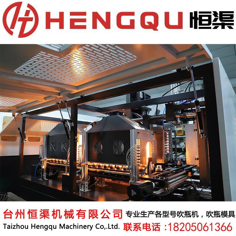 全自动吹瓶服机五升一出五升油水桶一壶酒0023桶伺驱动高速运转吹