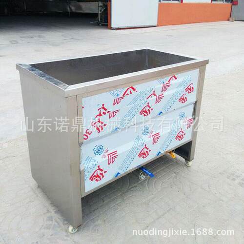 商用丸子电炸锅鸡米花油炸机厂家大型全自动油炸机流水线