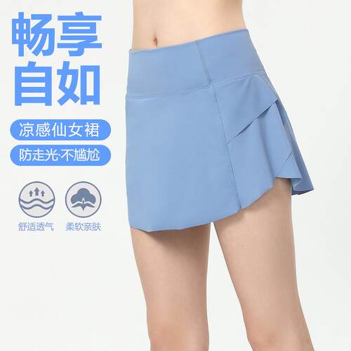 Sports shorts, women's running and fitness pants, anti