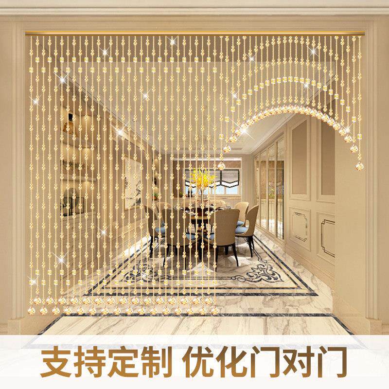 水晶珠帘新款门帘隔断窗葫芦客厅玄关化妆室卧室帘子吊饰免打孔亮