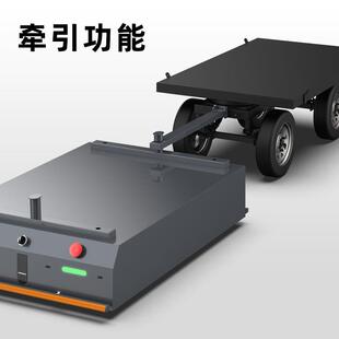 十字Y型分岔路线AGV智能搬运小车自动运输物流机器人双向周转车