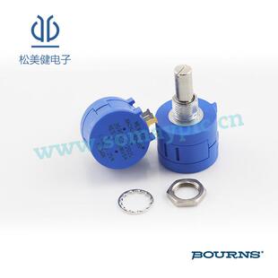 伯恩斯 202L进口原装 2K电位器BOURNS 3590S