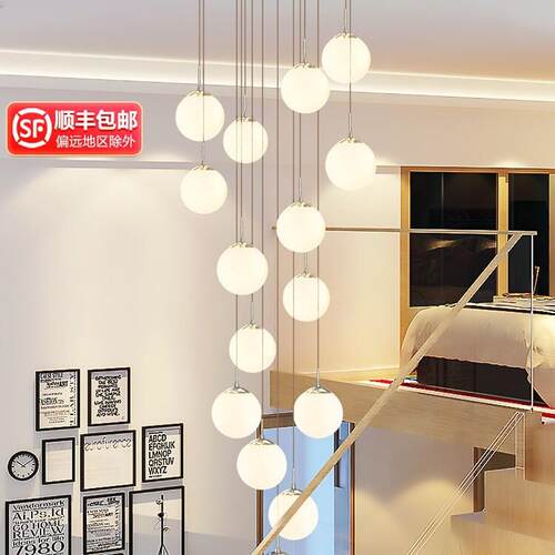 小loft公寓中空客厅灯挑高复式楼楼梯间长吊灯简约现代挑空别墅大