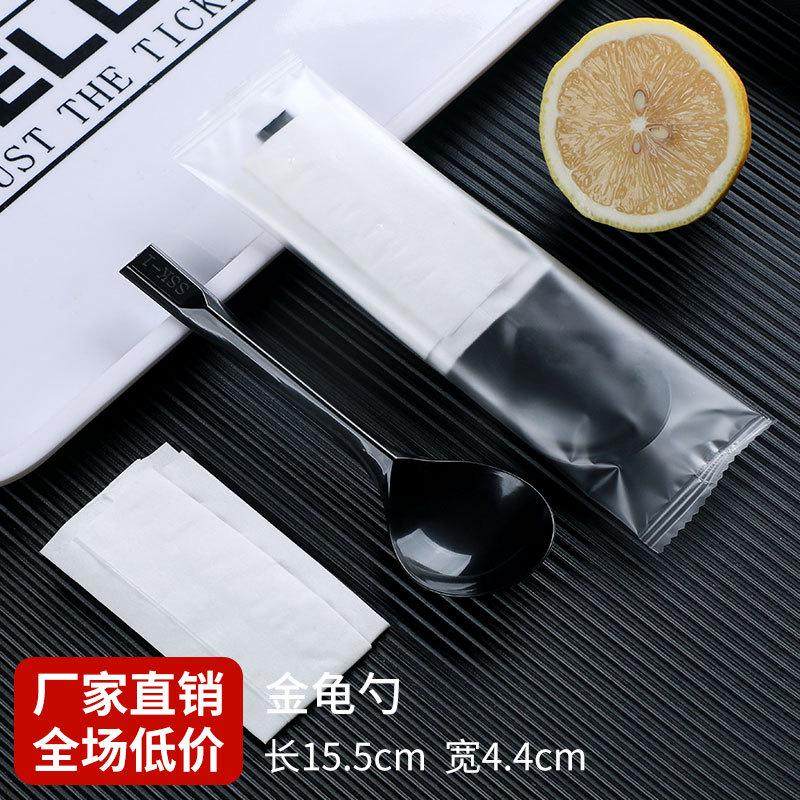 BG54一次性勺子塑料汤勺外卖冰粉勺甜品勺金龟勺带纸巾挖西瓜勺子,婴童用品,儿童餐具,淘宝优惠券,粉丝福利购,淘宝优惠卷