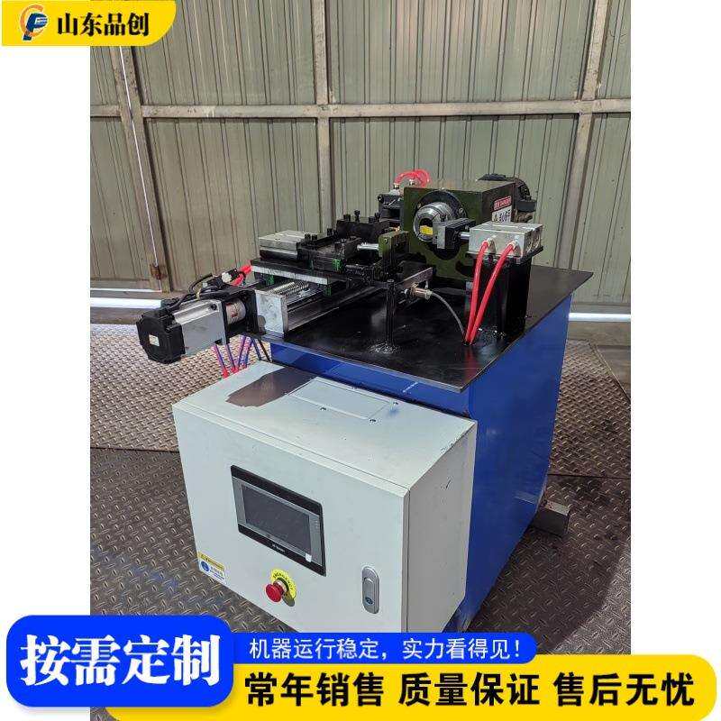 电动圆管车丝机 钢管螺纹加工机 用于脚手架钢管的连接