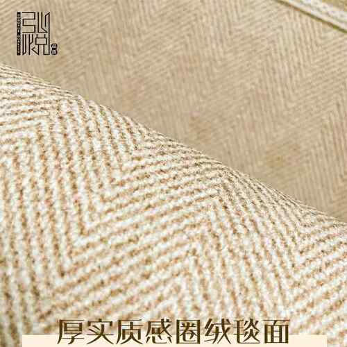 日式彷剑麻家地毯用客系厅2026新款20238/5Z免洗擦沙发茶几可毯极