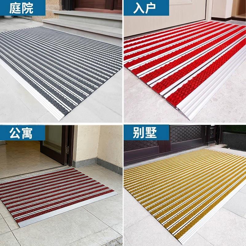 铝合金防滑地毯入户门厅防滑垫可收卷地垫刮泥除尘垫定制家用地垫