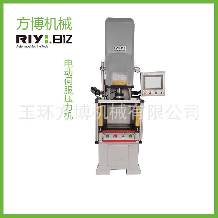 日亿RIYI机械设备电容压力传感器电动伺服压力机