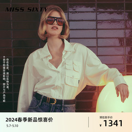 Miss Sixty2024春季长袖衬衫女复古工装风口袋宽松中长款纯色