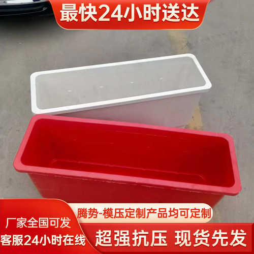 直发玻璃钢模压花盆手工市政环境改造花盆市政绿化玻璃钢模压花箱