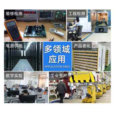 数v显WIM频直流稳压电源22010电a粗细可调开关恒流供源高高分辨率