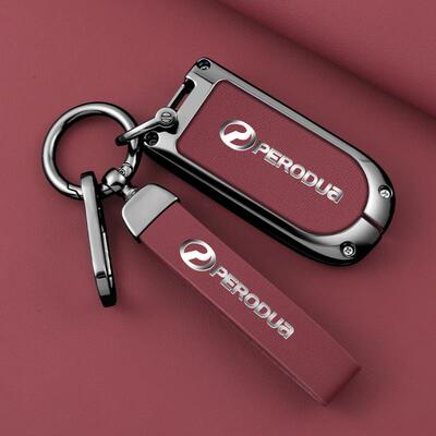 适用北鹿大发田丰钥匙套专用马来西亚PERODUA 跨境汽车男女用品