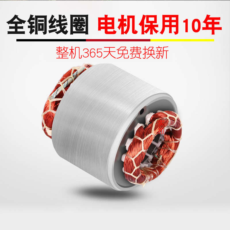 鱼塘增氧机高密度水产养殖打氧泵鱼池喷泉增氧泵户外全自动氧气泵