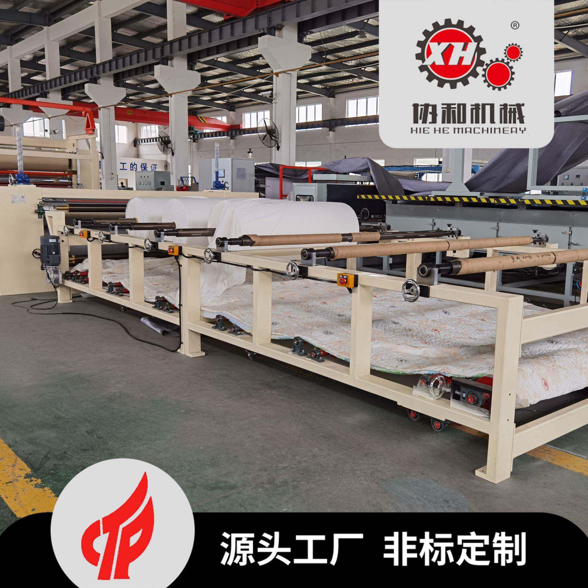 厂家供应走刀圆切机斜裁机 智能全自动直斜纹卷裁机 分条打卷机