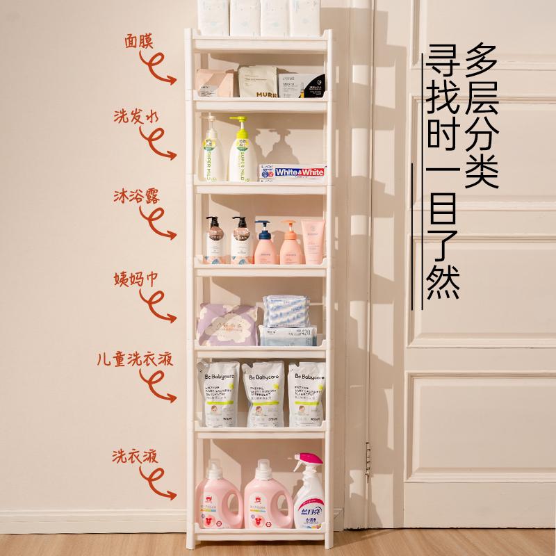 家用门后窄置物架夹缝收纳落地小推车浴室卫生间缝隙多层架子