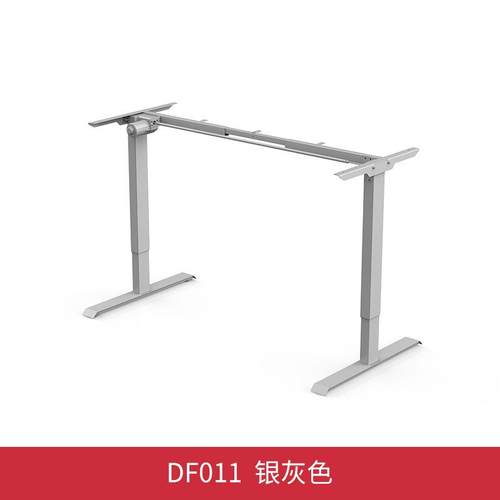 博德美电动习升降伟桌架子公单电机马达站坐交替式办公学UF-DF011