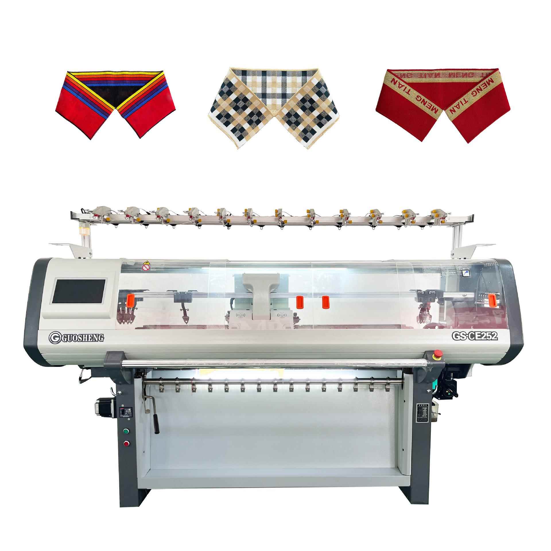 青岛单系统电脑横机全自动电脑针织横机经济型横机织领机毛衣机