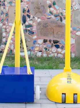 室外杆移动便携球式羽毛球网架标准网气易排球架简网架子柱网XHO