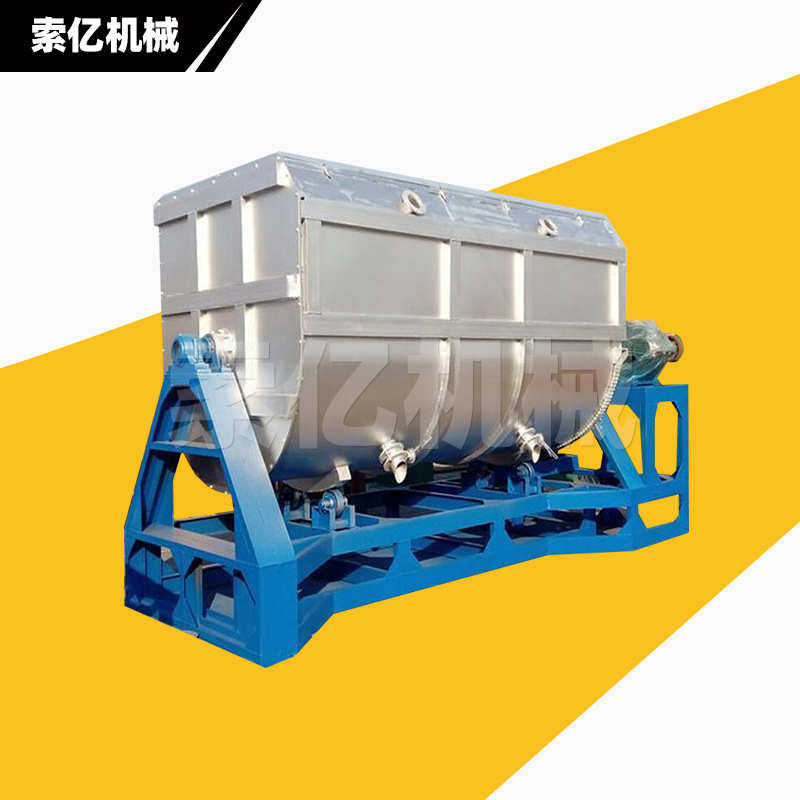 3T5T翻转式真石漆搅拌机 硅藻泥仿石漆混合搅拌机 砂浆粉体搅拌机,五金/工具,气动搅拌机,淘宝优惠券,粉丝福利购,淘宝优惠卷