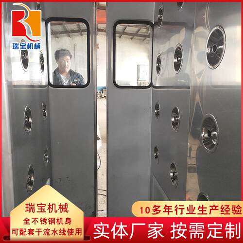 风淋室单人单吹 风淋室净化车间用风淋房 不锈钢风淋室
