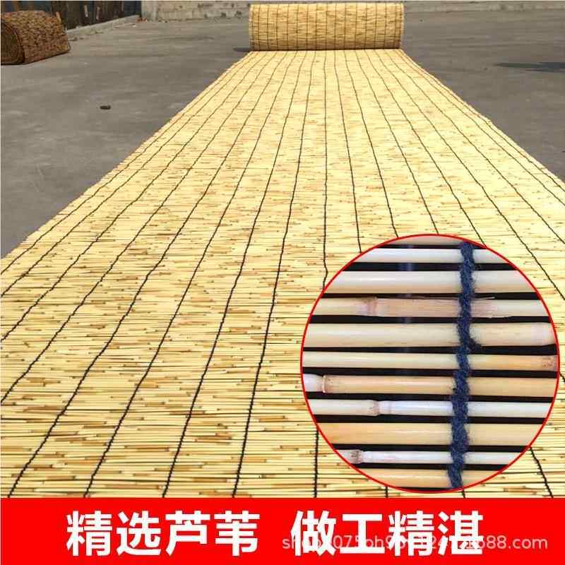 芦苇帘草帘子复古墙面装饰帘吊顶隔升降遮光阳遮竹子断卷帘96653