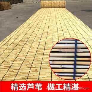 芦苇帘草帘子复古墙面装饰帘吊顶隔升降遮光阳遮竹子断卷帘96653