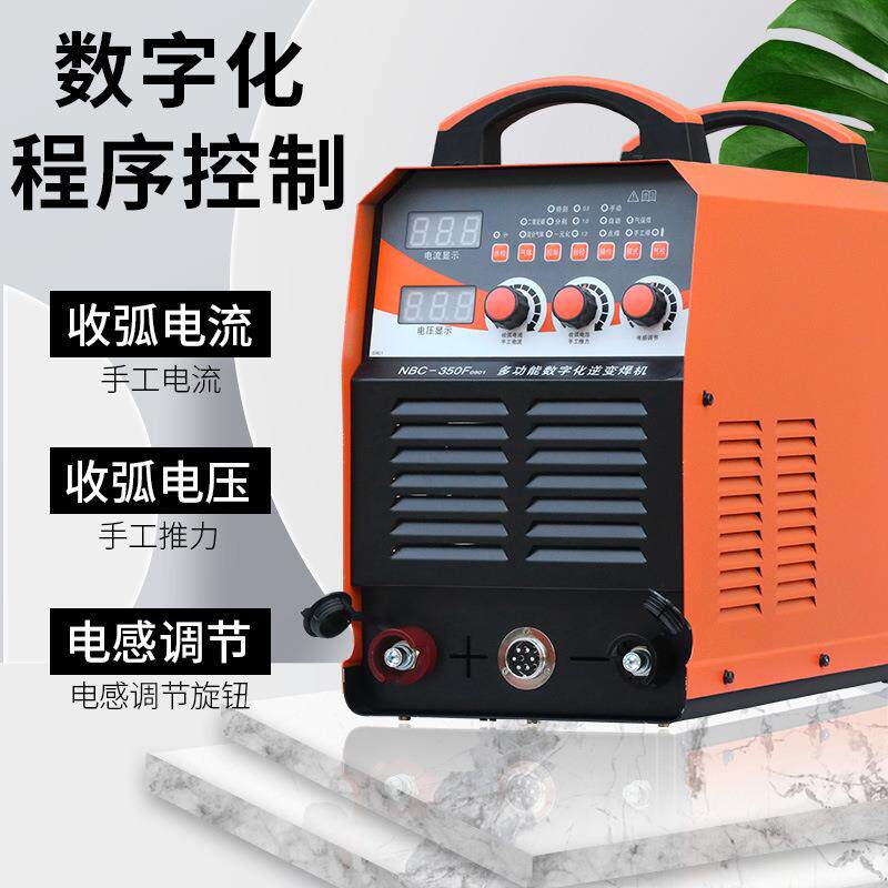 二保焊机NBC-3503保80V大氧业功率NBC-350F电焊机工级二化碳气焊