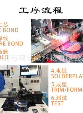 三端稳压78L33SOT-9丝印78压33稳IC100mAL直发8ZFR原装保障