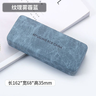 眼镜盒男便携抗压高级感INS日系女式轻便眼睛收纳盒太阳墨镜盒子