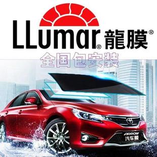 1658窗后羿车汽贴防晒隔热车太阳前挡玻璃后羿70全车