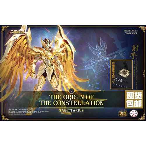 高档现货 toypoint 众星起源子 狮座 神话EX 金神黄圣衣 成合金品