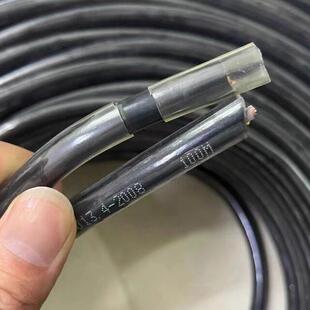 工地工程包胶地拖线户外专用水平管套管电缆线防水二三芯2.54平方