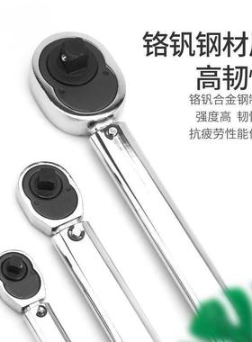 南豫扭力扳调手高矩精度扭44242力矩公斤可套筒预置式汽修棘轮式