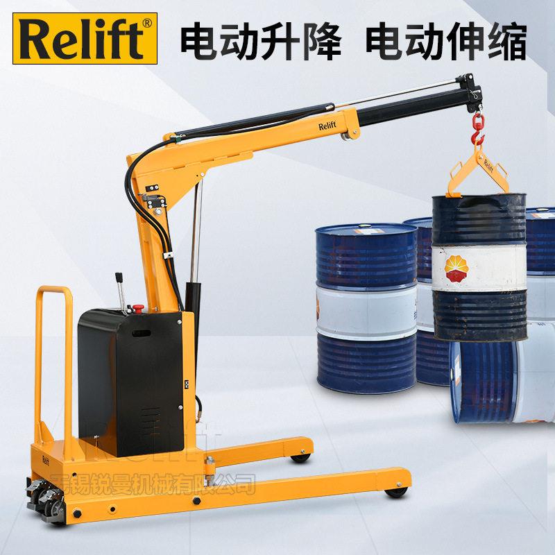 Relift重型电动臂吊机ESC1000移动液压吊车折叠伸缩装卸起重机
