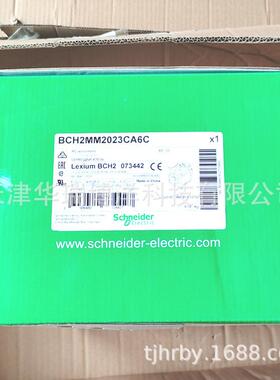 BCH2MM2023CA6电机BSH伺服电机BCH2MM2023CA6