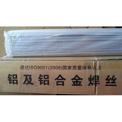 ADC12氩弧焊丝铝硅合金激光焊丝.ADC12铝硅焊丝氩弧焊条2.5/2.0