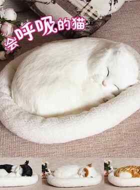 会呼吸的猫狗彷真猫咪狗狗毛绒玩具彷真猫小猫咪假猫彷真动物模型